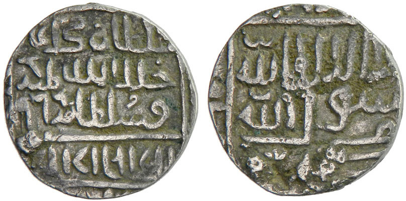 Other coin 61632